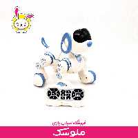 اسباب بازی سگ کنترلی