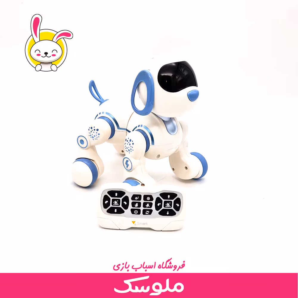 اسباب بازی سگ کنترلی