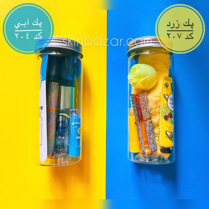 پک زرد کد : 207