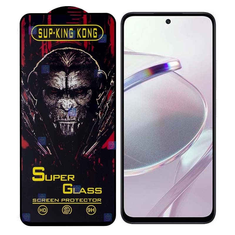 خرید گلس گوشی Xiaomi Redmi 12 5G مدل Super King Kong