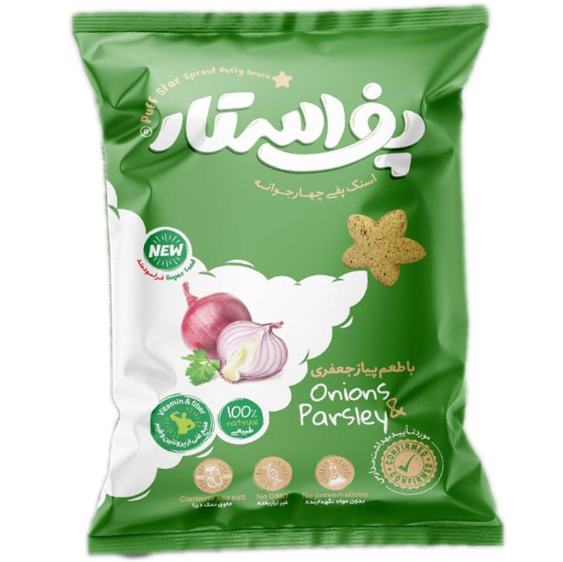 پفک پف استار با طعم پیاز و جعفری - 50 گرمی