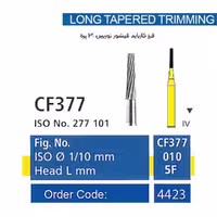 فرز کارباید فیشور توربین کامپوزیت Teeskavan مدل 30 پره CF377
