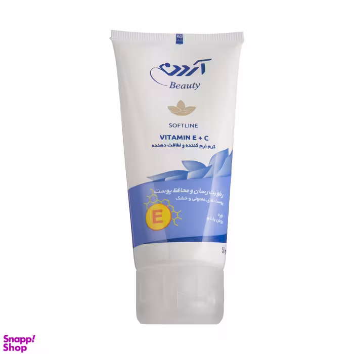 کرم نرم کننده آردن (Ardene) سری Soft Line مدل Vitamin E+C حجم 50 میلی‌ لیتر