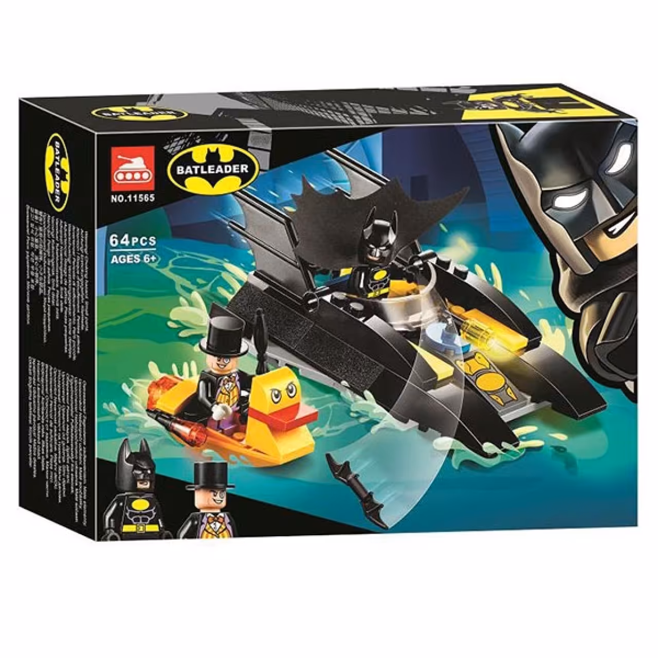 ساختنی ترین مدل Batleader کد 11565