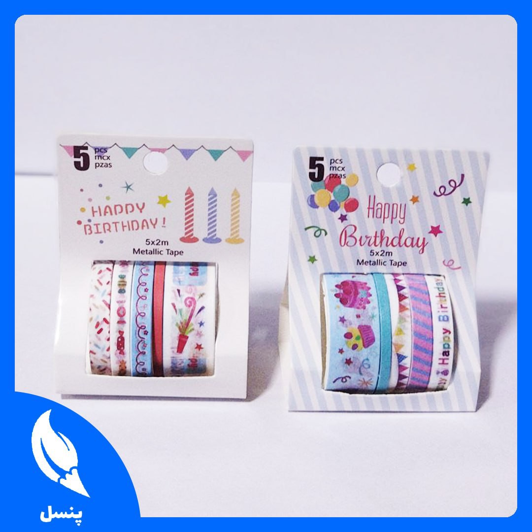 نوارچسب فانتزی 5عددی