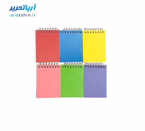 دفتر یادداشت سیمی جلد طلقی سایز 9 × 6 (سایز یک سی و دوم)