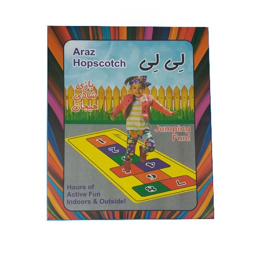 بازی لی لی پارچه ای