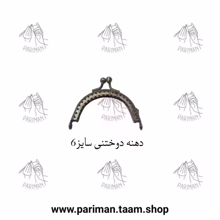 دهنه دوختنی سایز 6