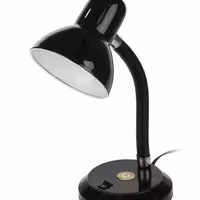 چراغ مطالعه مدل 104