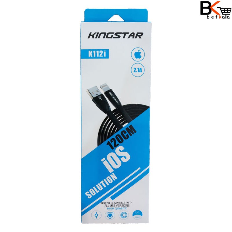 کابل شارژر آیفون لایتینگ کینگ استار مدل k112i