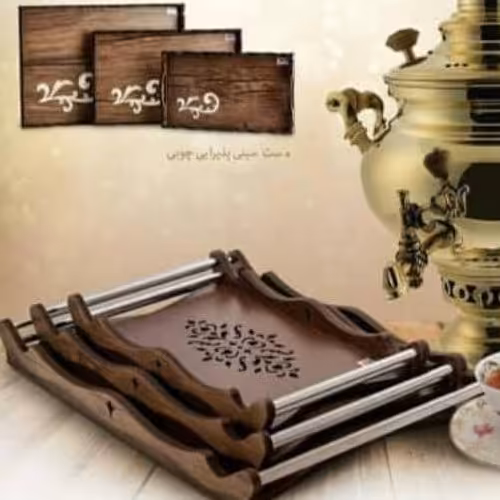 سینی دسته استیل ست 3عددی