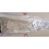 مدل R7 2022 23 سازگار با پوشش تحتانی پایین BEARD BEB 2172H 00 33 Yamaha