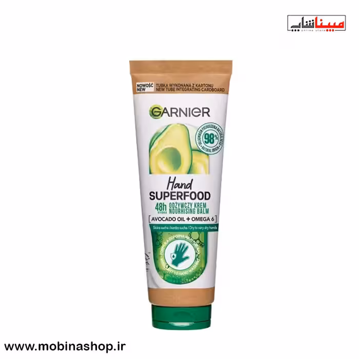 کرم دست مغذی اووکادو گارنیر