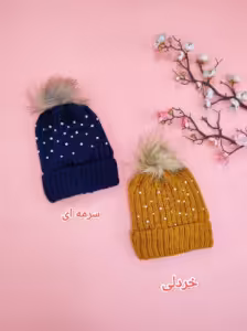 کلاه دخترانه مرواریدی