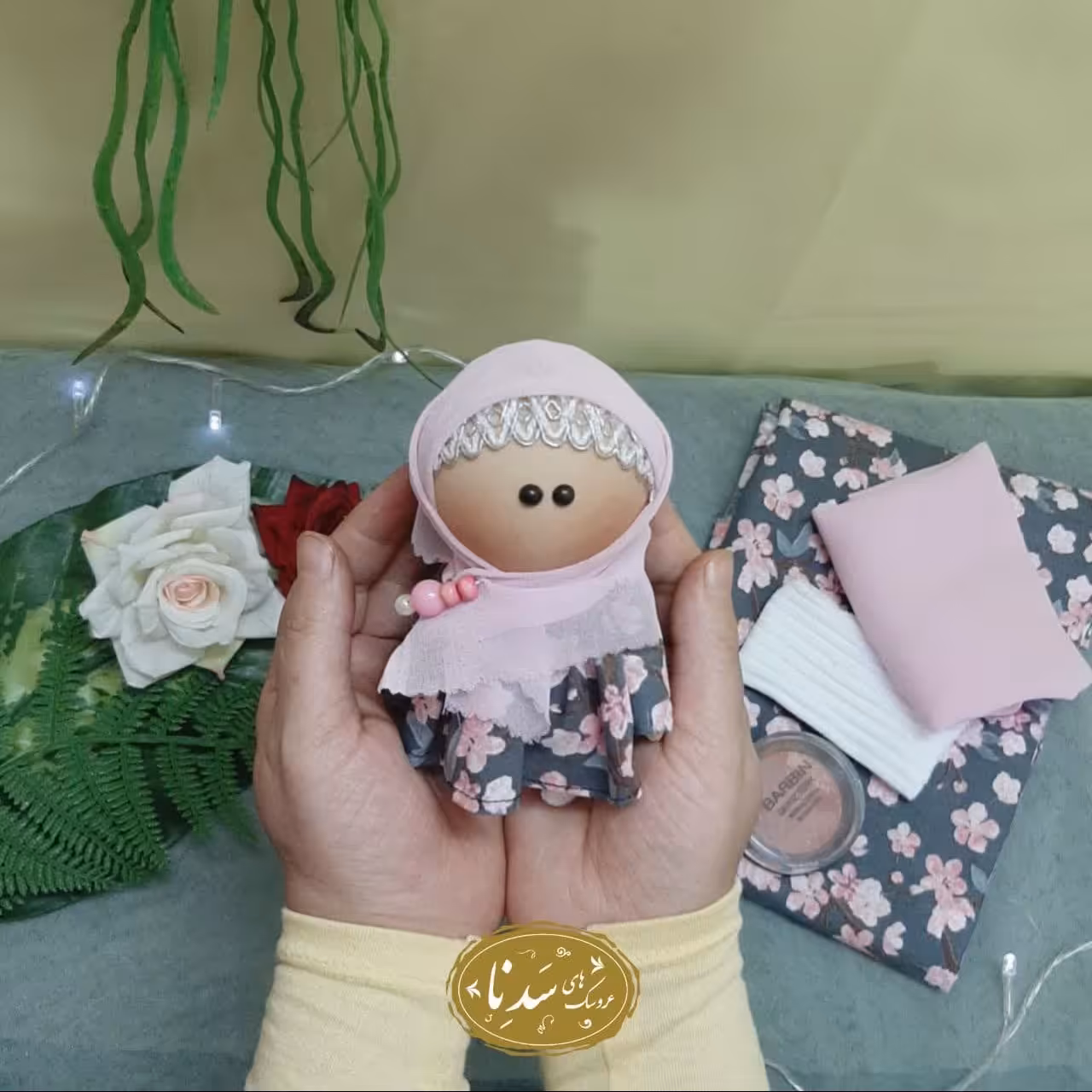 عروسک با حجاب - مدل فینگیلی - جاکلیدی