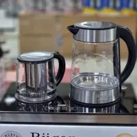 چای ساز بغل همی روگن اصل آلمان 
