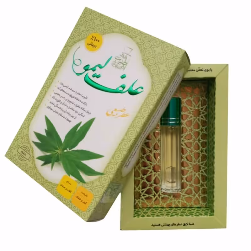 عطر علف لیمو  مرهم طبیب(4 گرم)