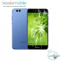 تعویض گلس گوشی موبایل Nova 2 Plus هوآوی