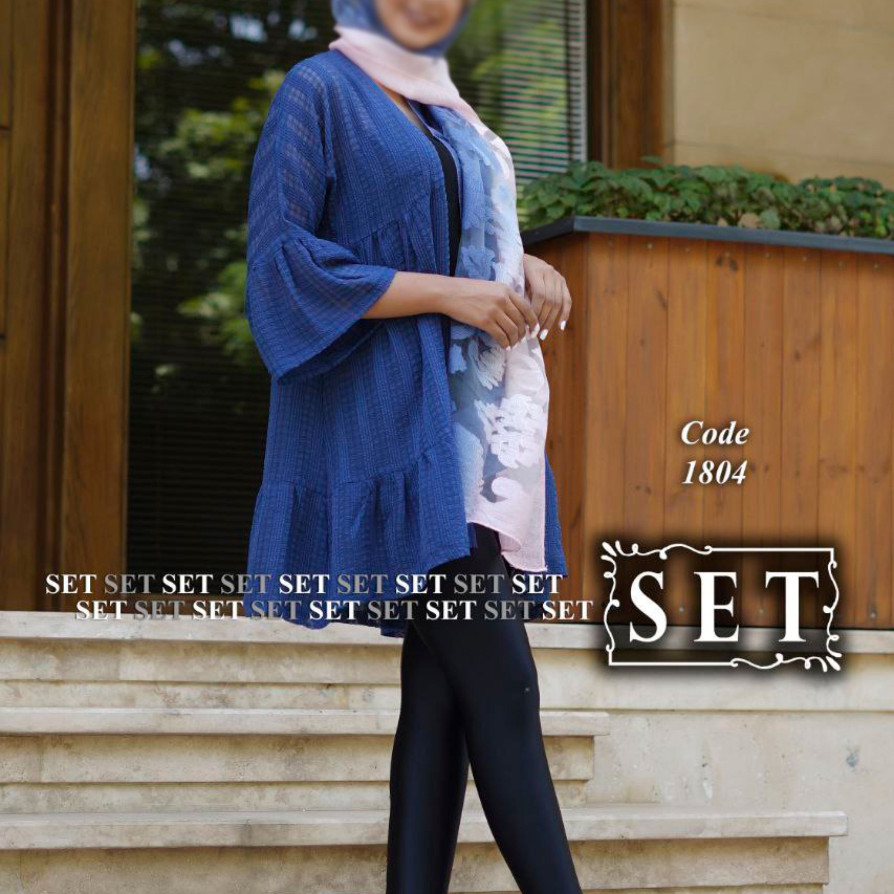 مانتو مدل هلنا رنگ سورمابی برند SET
