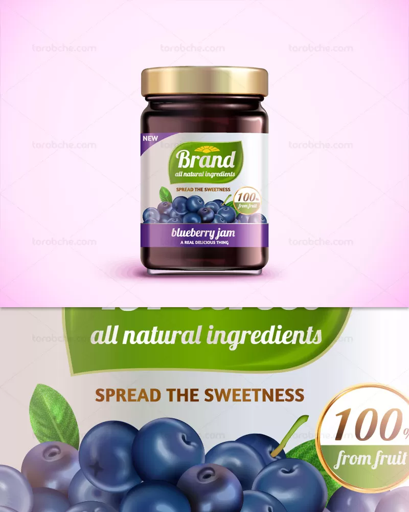 وکتور مربای بلوبری | گرافیک با طعم تربچه