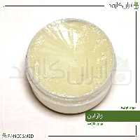 وازلین بهداشتی (Vaseline) ژله پترولیوم -سایز 500گرمی