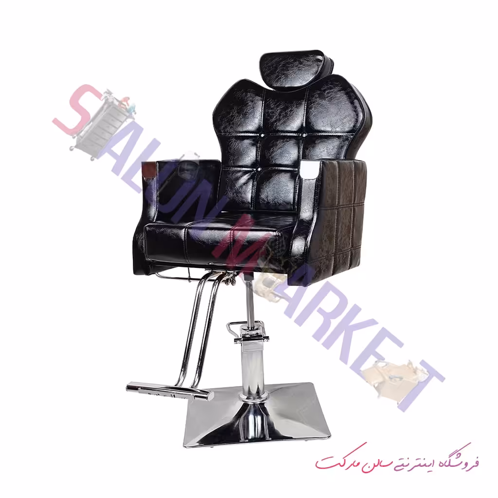 صندلی آرایشگاهی پدالی مدل گلایل