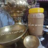 ارده کنجد ایرانی