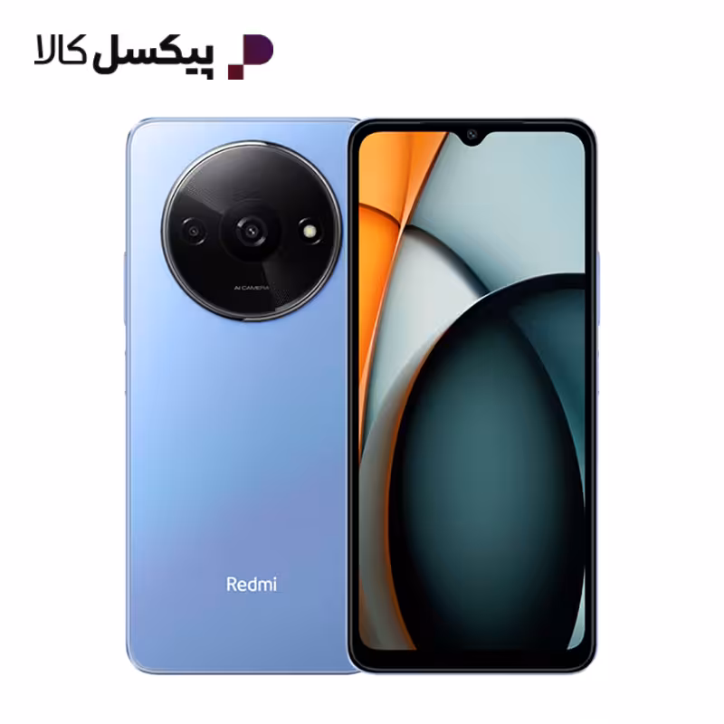 گوشی موبایل شیائومی مدل Redmi A3 4G دو سیم کارت ظرفیت 64 گیگابایت و رم 3 گیگابایت | فروشگاه اینترنتی پیکسل کالا