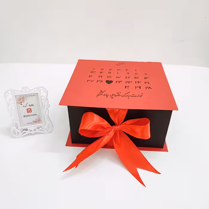 جعبه هارد باکس ابعاد طول20،عرض15،ارتفاع10