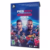 بازی کامپیوتر فوتبال 2017 با Season Update 2023 