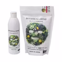 ماسک پودری آنزیمی بوتانیکال Botanical

