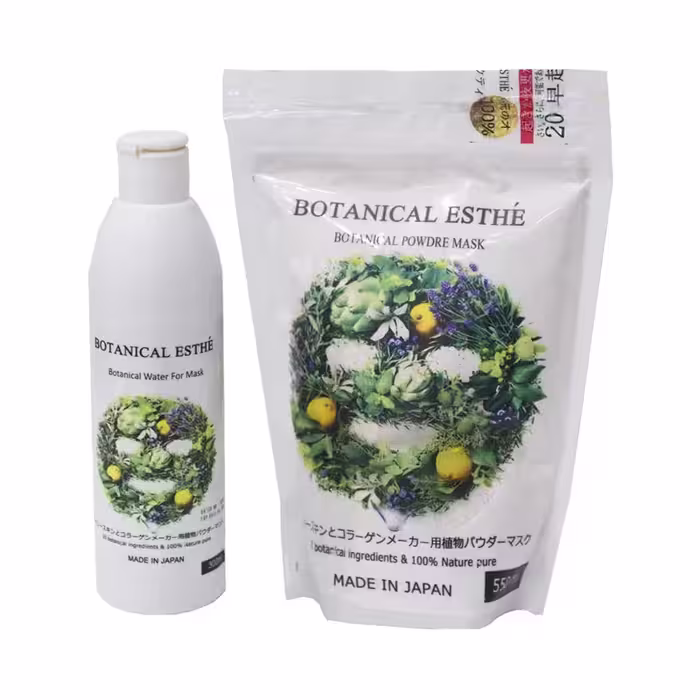 ماسک پودری آنزیمی بوتانیکال Botanical

