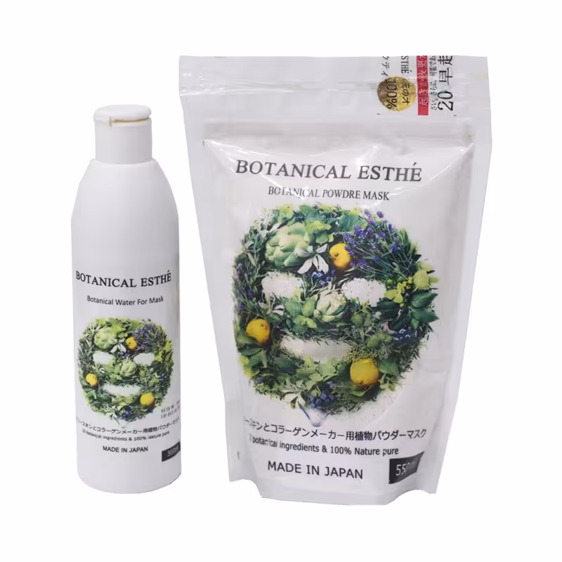 ماسک پودری آنزیمی بوتانیکال Botanical


