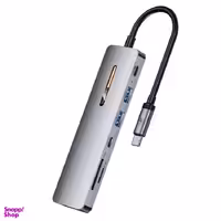 هاب 7 پورت USB-C توکی مدل TQ-HUB01A7