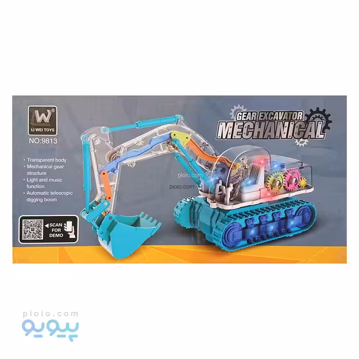 اسباب بازی ماشین خاک برداری چرخ دنده ای آیتم 9813