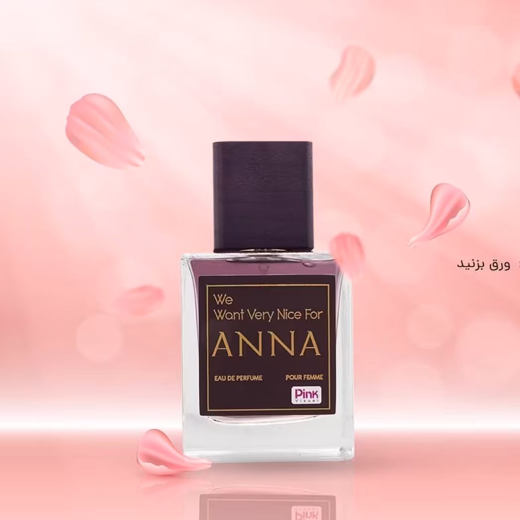 ادو پرفیوم زنانه اسکلاره مدلANNa حجم 105 میل