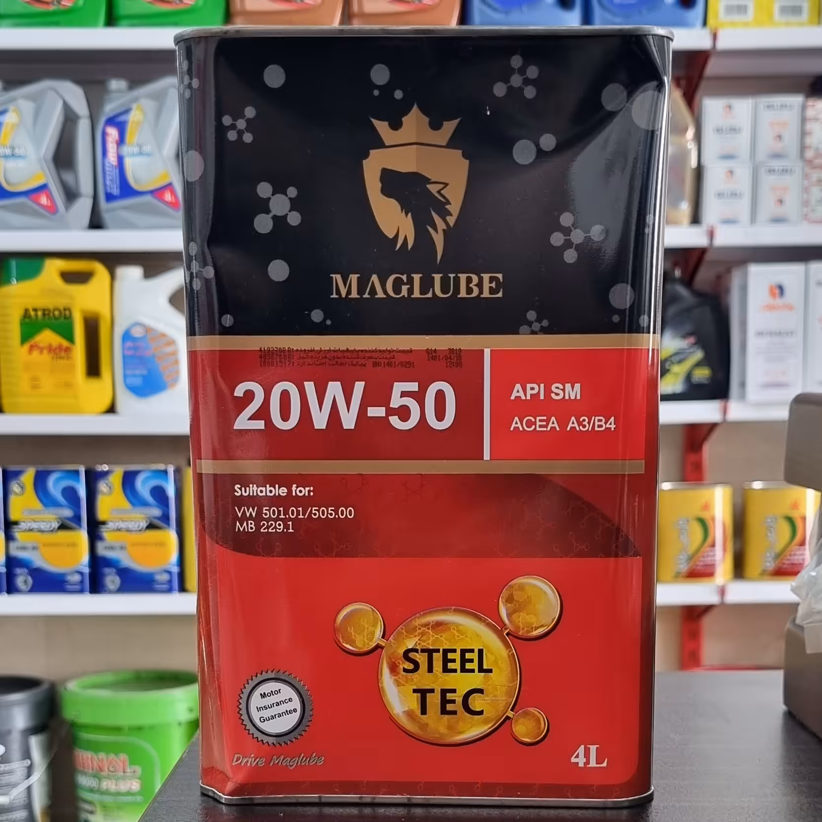 روغن موتور مگلوب اسپیدی (20w50)SM لیتری 4