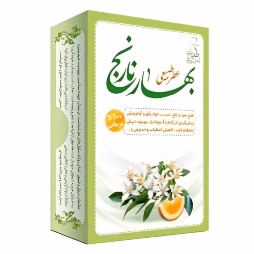 عطر بهارنارنج 5ستاره فدک (طبیعی و درمانی)