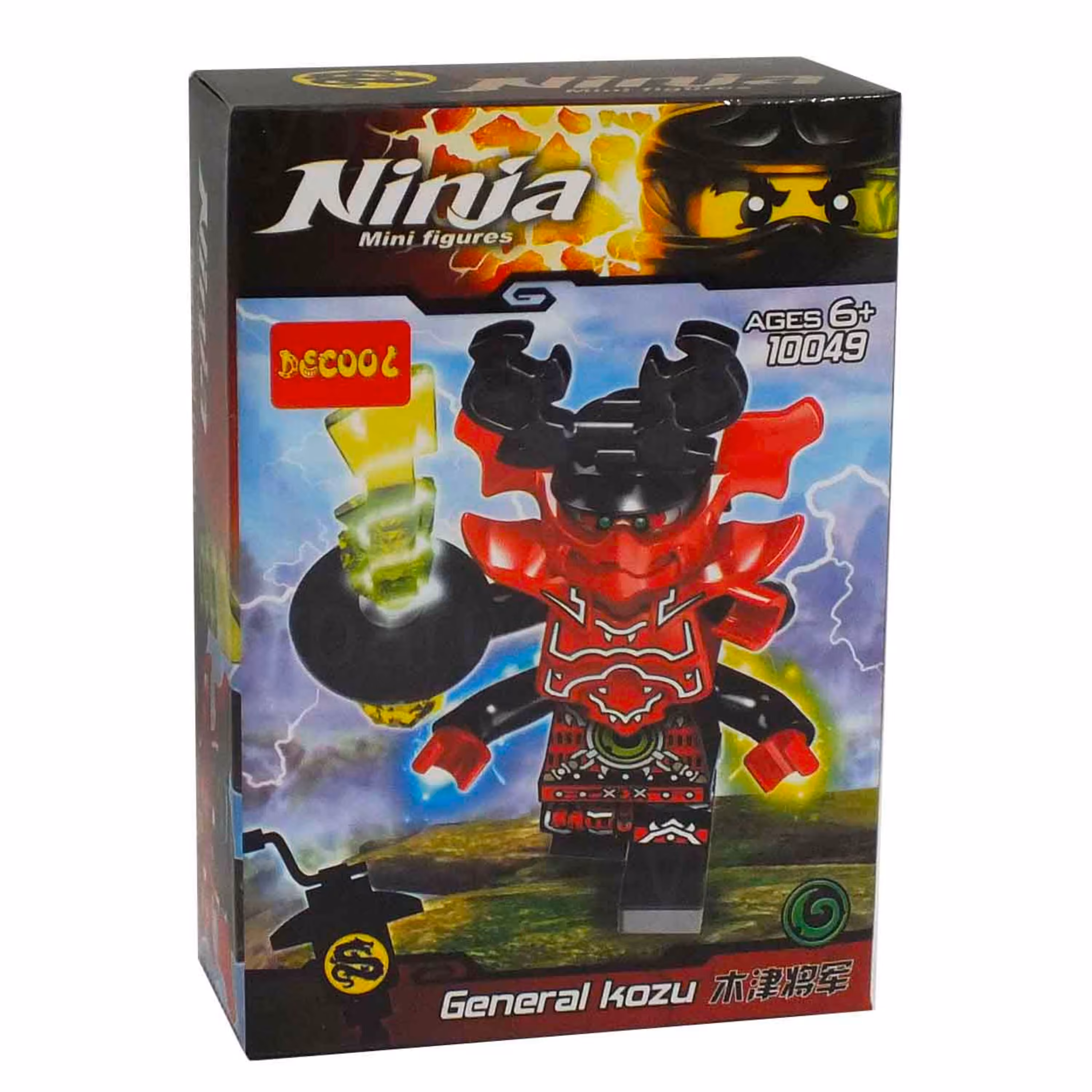 لگو نینجا DECOOL 10049 -508GENERAL KOZU