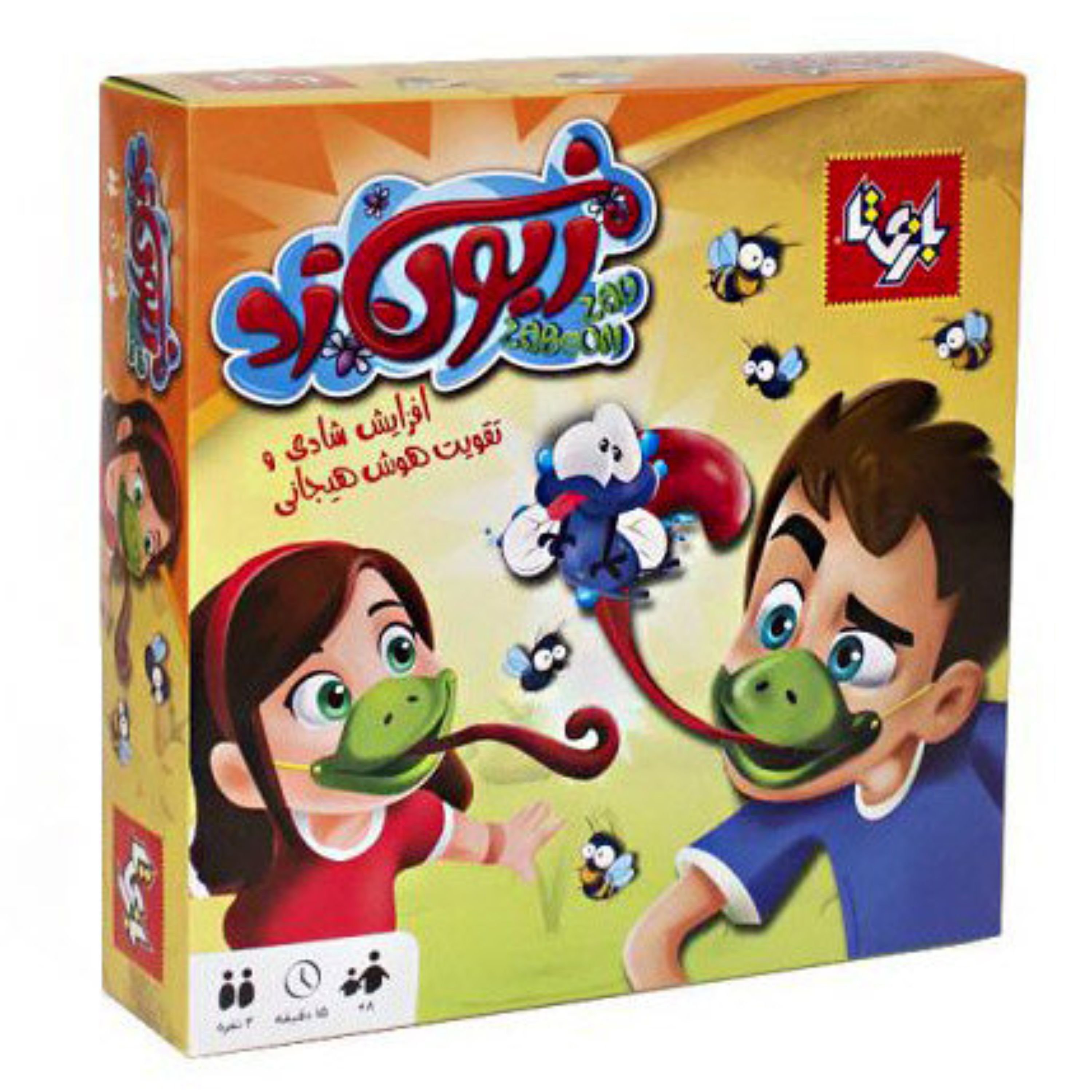 بازی فکری هیجانی زبون زد برند بازیتا