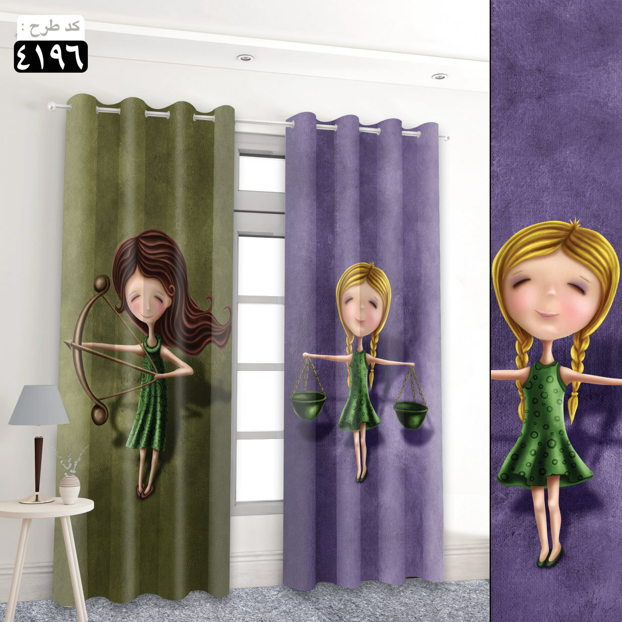 پرده تصویری اتاق کودک پانچ دو قواره آماده طرح دختر فانتزی کد 4196