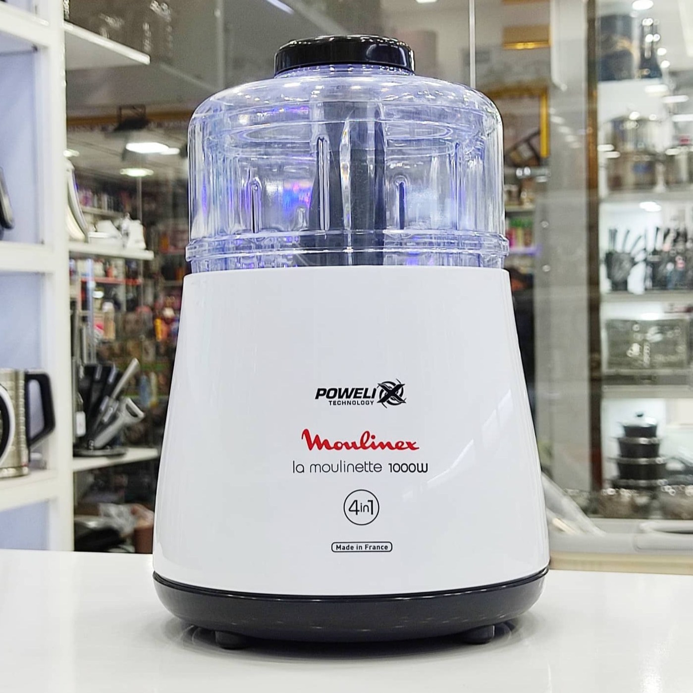 خردکن مولینکس 