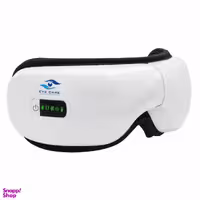 ماساژور چشم آی-کر مدل pf-001