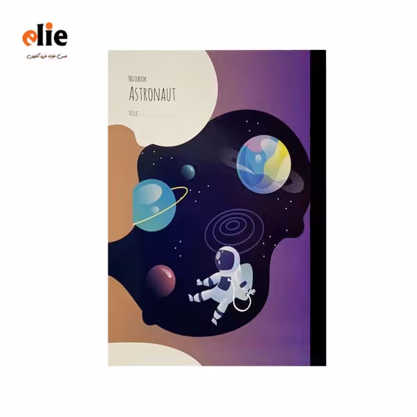 دفتر 100 برگ پاپکو سایز A5 طرح Astronaut