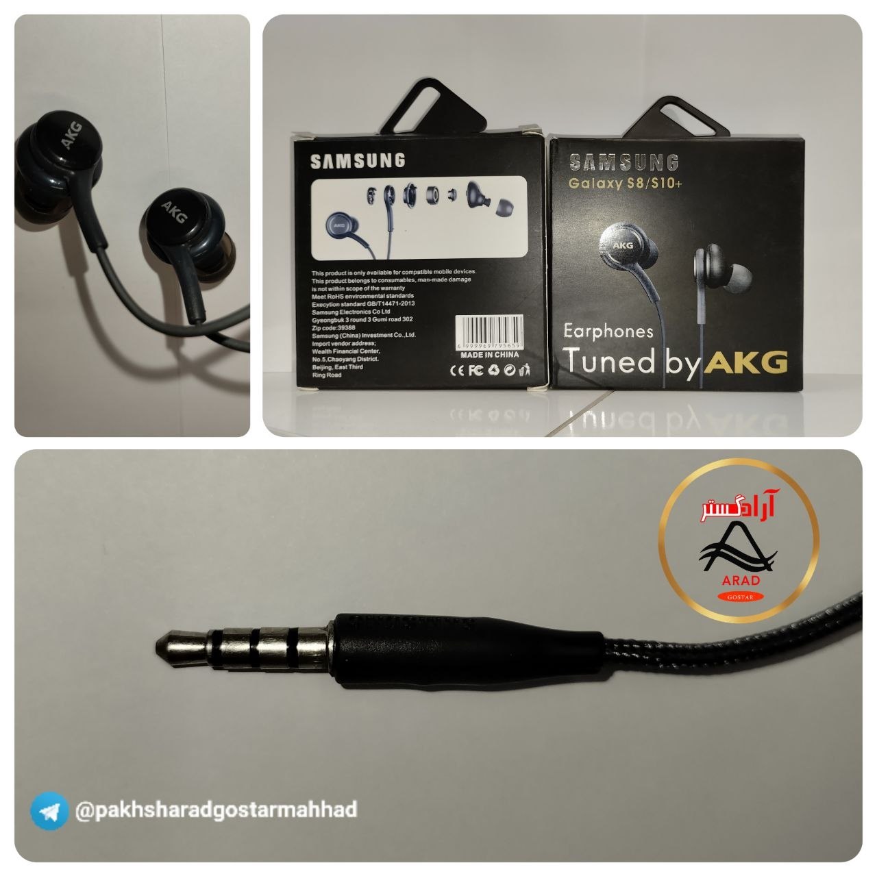 هندزفری AKG سامسونگ - Samsung EO-IG955 AKG Earphone