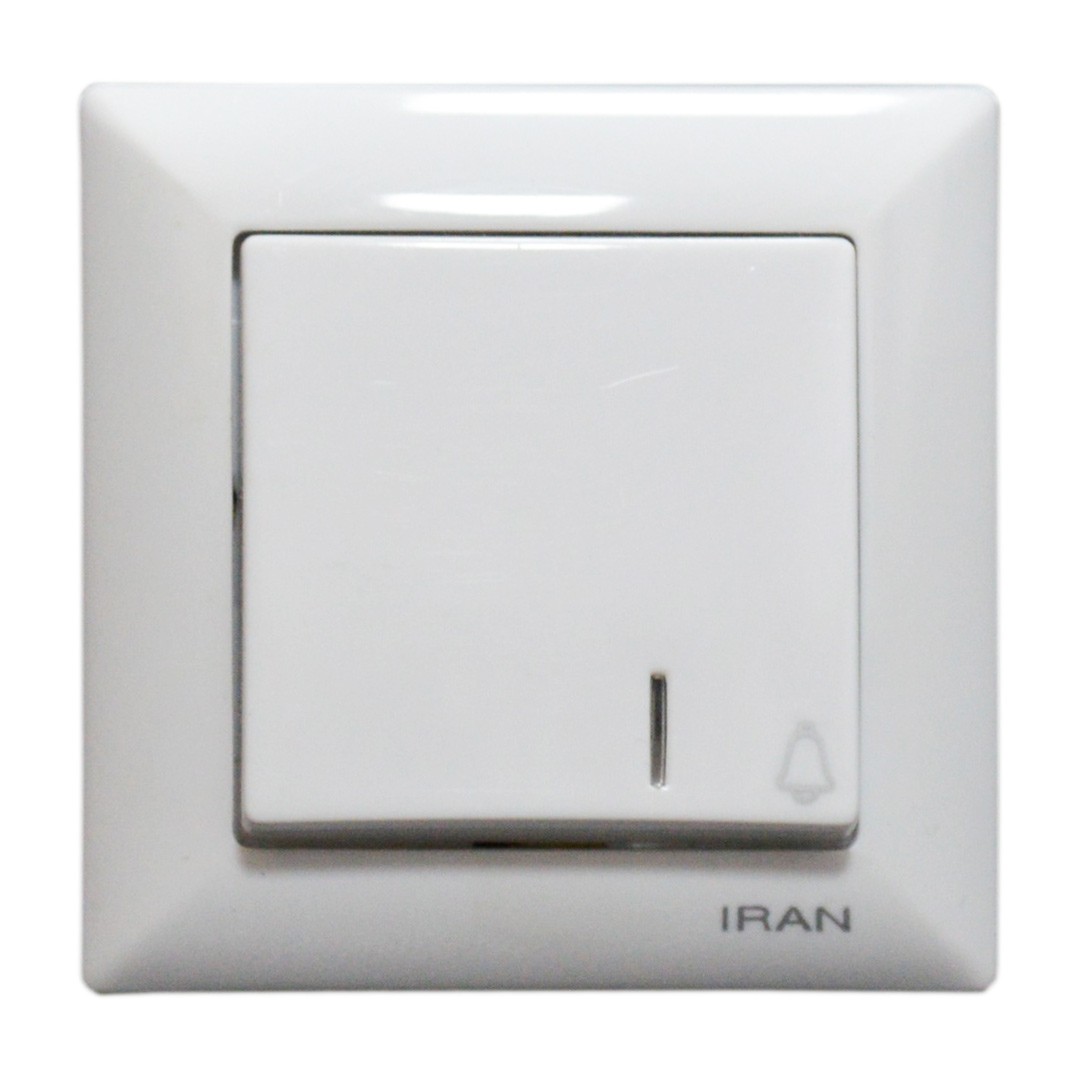 کلید شاسی زنگ توکار ایران مدل الیزه با کیفیت استاندارد