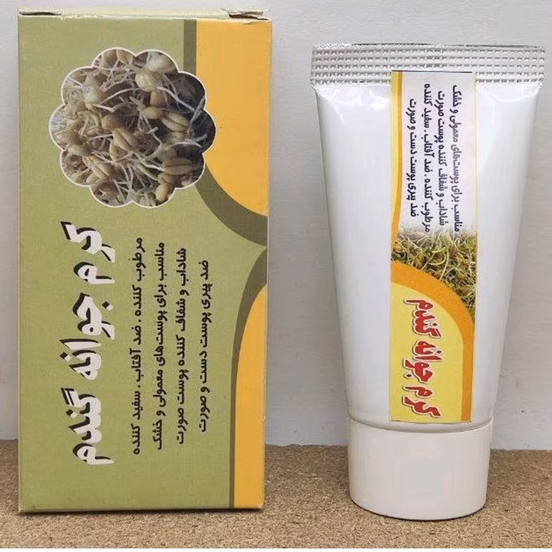 کرم جوانه گندم طبیعی