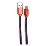 ارزان ترین قیمت کابل شارژر کینگ استار, خرید Kingstar KS23A | هدیش