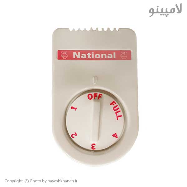 کلید پنکه سقفی ناسیونال مسی