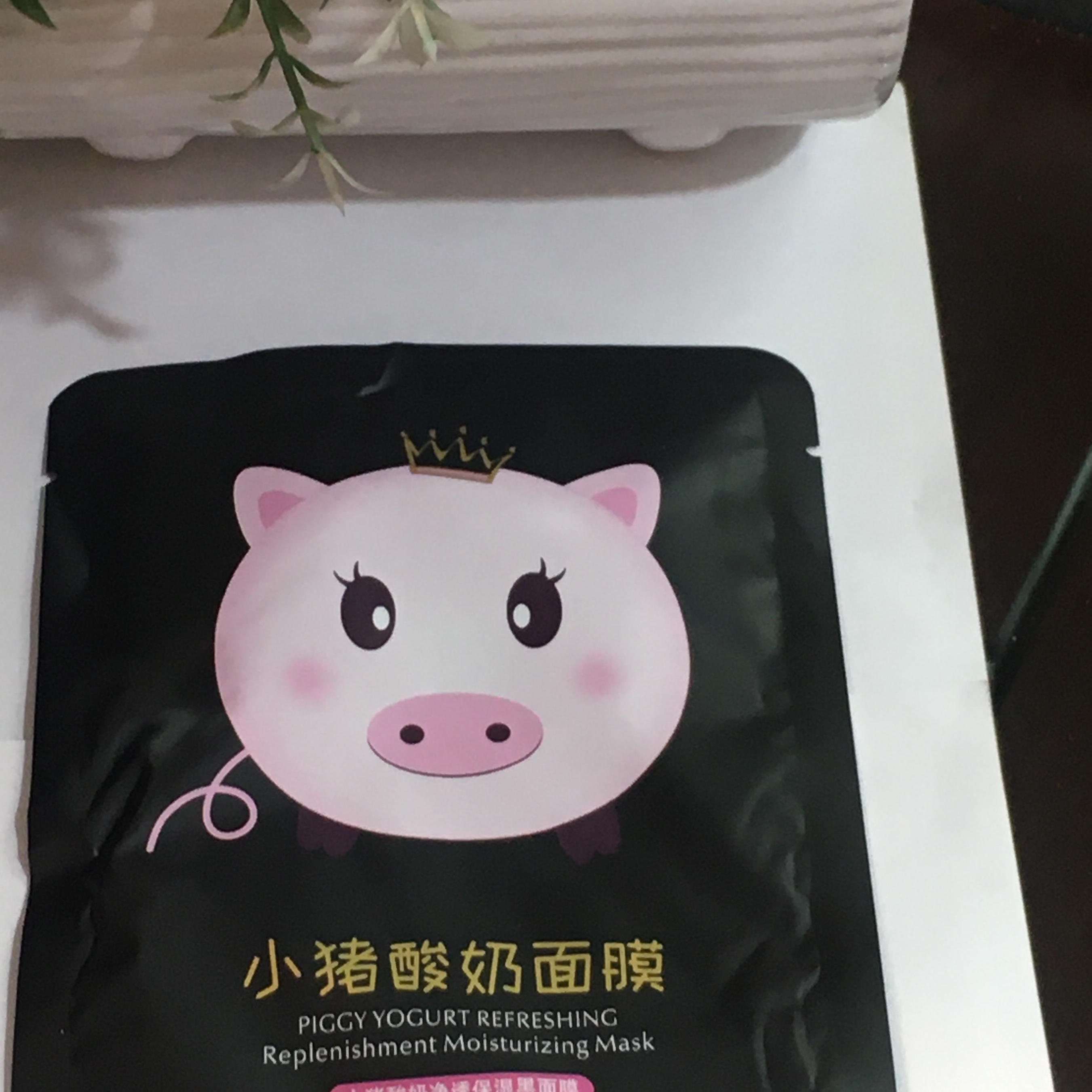 ماسک ورقه ایمیجز کره حاوی هیالورونیک اسید 